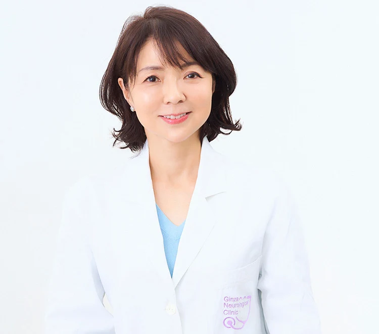 銀座内科・神経内科クリニック 院長 霜田里絵先生