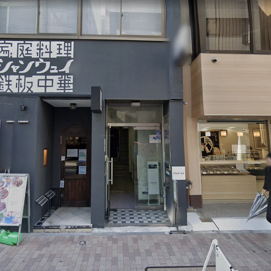 PDitスタジオ銀座が入るビル（6階）の入口