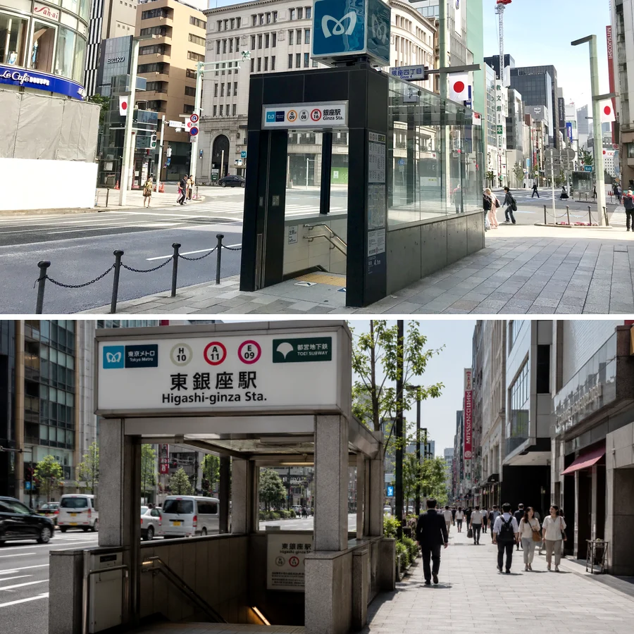 東京メトロ銀座駅と東銀座駅の出入口